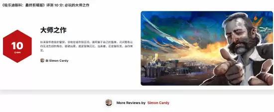 IGN10���������������������չ�����5��21�գ�