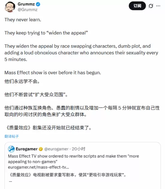 ��������������ЧӦ���ľ籾��ӭ��LGBT������뷨��
