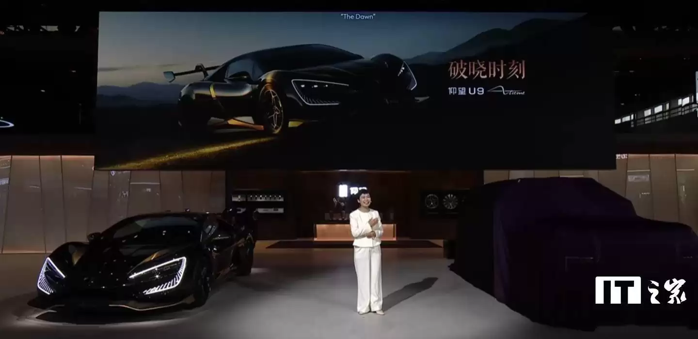 ���ǵ�����U9 Xtreme���������౱����չ����̨����ǧ��������