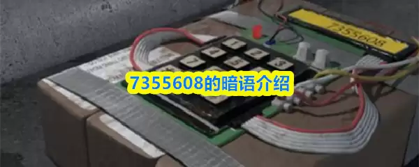 7355608�İ������