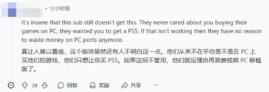 �������������PC�����׬������Ԫ�����˾Ϳ��˰�