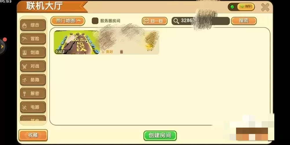���������������뷿�����