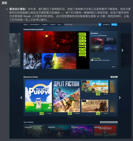Steam�����û����棡���Ӽ����� ���ž�������