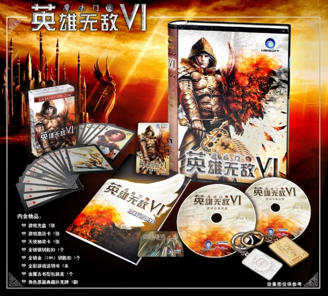 ������������2015��֮ǰ�����ְ潫�������ϳ�����װ����