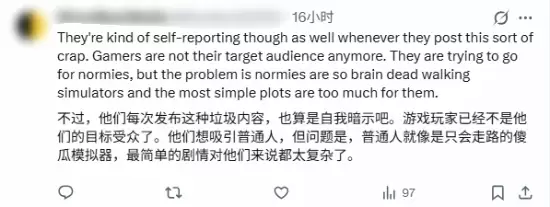 ��������������ЧӦ���ľ籾��ӭ��LGBT������뷨��