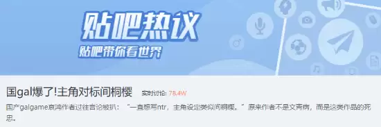 ��gal�����裺����ʮ�ռǡ�����!���ǶԱ��ͩӣ������:���ˢ�µĺ�Ů��