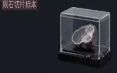 �������ж�s9���۸����а� s9��ɫ���ʼ�ֵ���й���