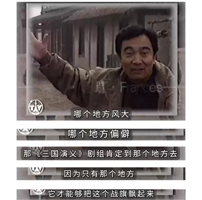 94�桶�������塷Ļ���Ƭ���ˣ��߻������������ؾ��ѳ���������Ӱ���������