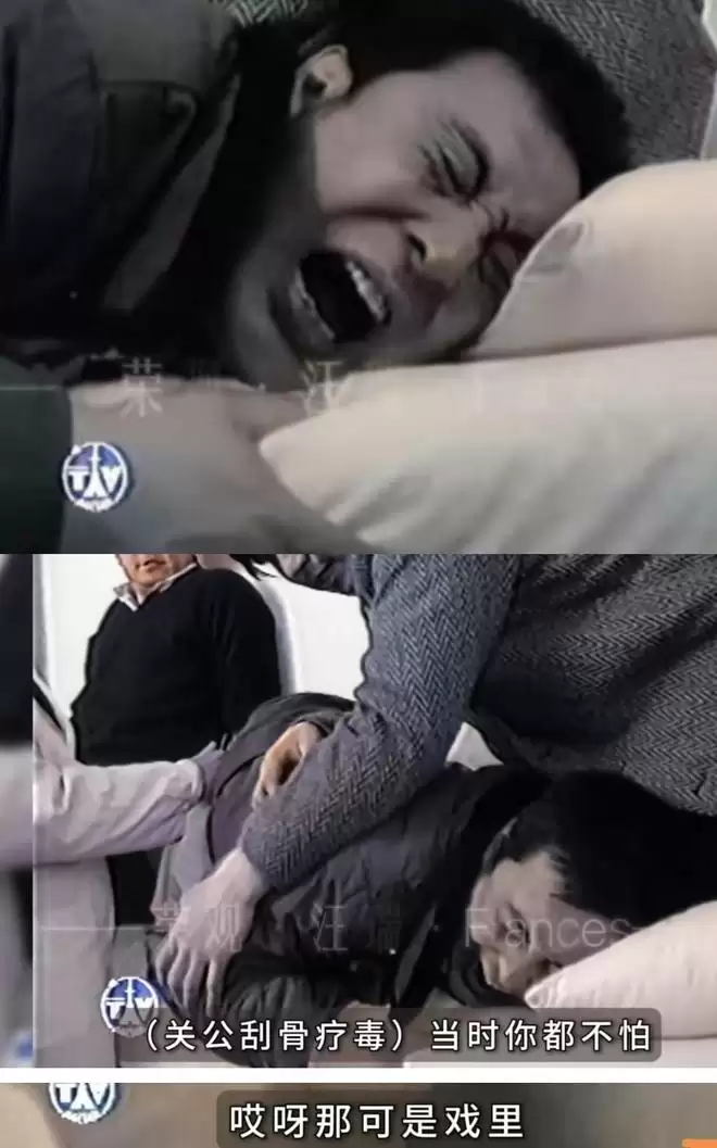 94�桶�������塷Ļ���Ƭ���ˣ��߻������������ؾ��ѳ���������Ӱ���������