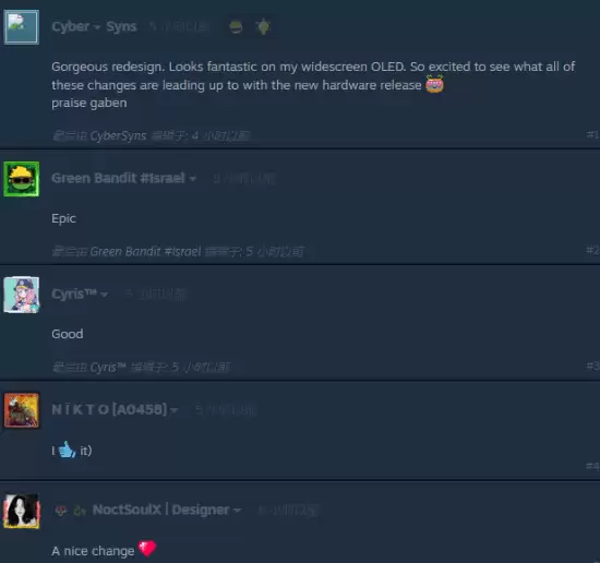 Steam�����:�̵��䣡��Һ����糱