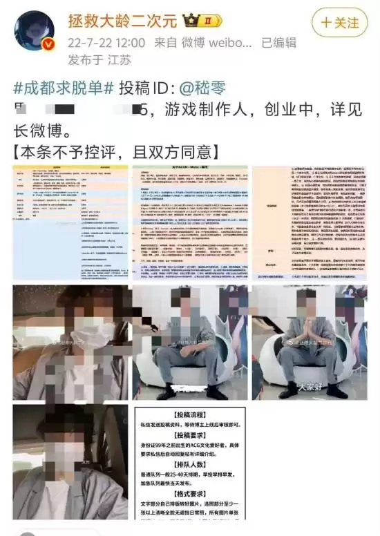 ��gal�����裺����ʮ�ռǡ�����!���ǶԱ��ͩӣ������:���ˢ�µĺ�Ů��