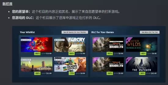 Steam�����û����棡���Ӽ����� ���ž�������