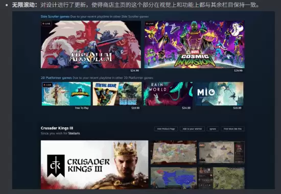 Steam�����û����棡���Ӽ����� ���ž�������