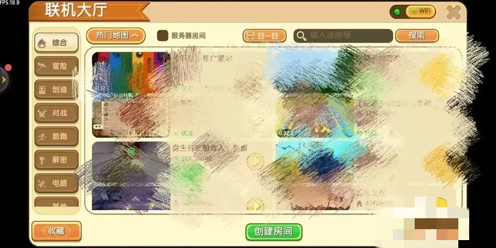 ���������������뷿�����