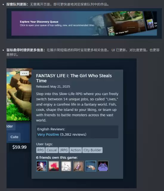Steam�����û����棡���Ӽ����� ���ž�������