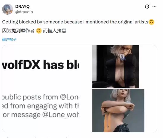 3D����ŭ����ͼ�������ˡ�����9��Ů����ͼ�����ѿ�