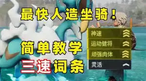 ������³��������δ�������-������³���������ݴ��䷽��