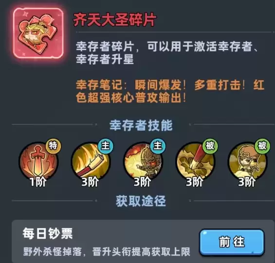 ������33�졷�����ʥ�淨����