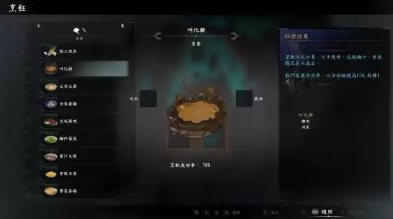 ��������������Ⱥ����2��Ԥ�����أ��������Ϸų�
