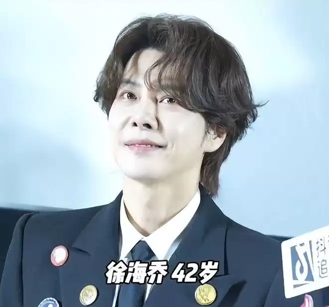 ������͡��������죬42���캣�����׽�Ӳë�״֣������Ӻ���Ӯ��
