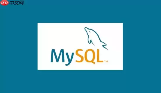 mysql������ý�ɫ��Ȩ�޷���_mysql 8.0 Role�������