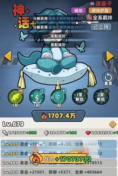 ������33�졷ׯ�ܽ���