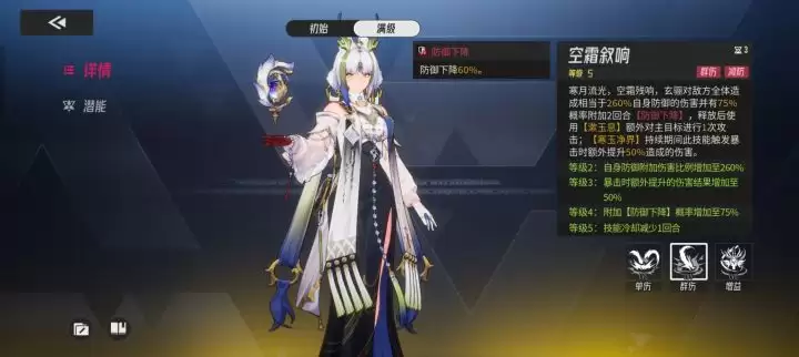 ����ɪ�����������Ƽ�