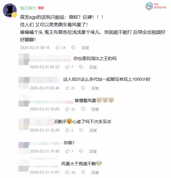 Bվ�����޾��٣���ƽ��6������UP���������ɣ�����רҵUP��Ϊû��ۣ�