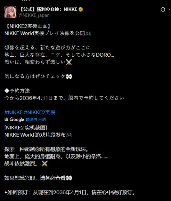 ���ݼ�2�����˽�3Dʵ�������ع⣡��ʱս���ʸ�ը��