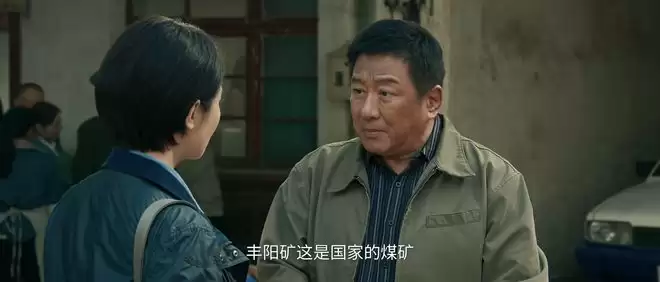 ���ɾ硶��Բ�˰��ס���һ����ʵ�ڱ���¯�����ڵ�����һ���Ѫ