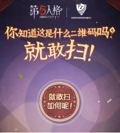 �����Ƕ����������˸����˽ڷ�թ��ѿ���