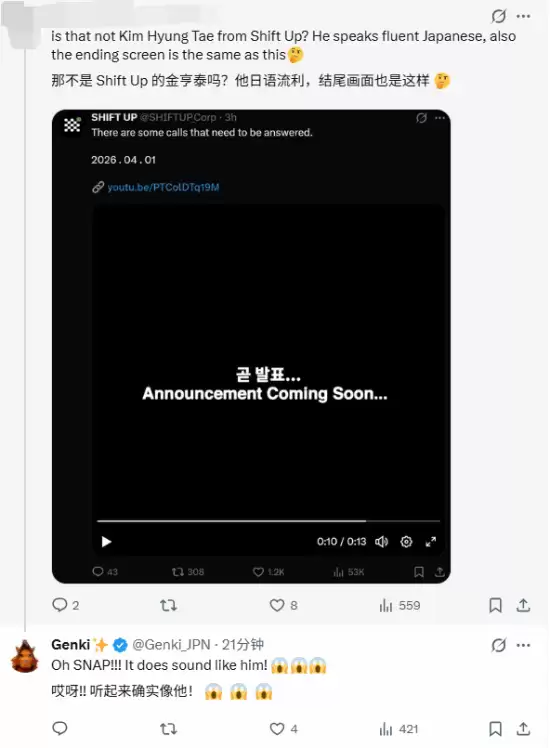 ������˾����̩����������һ�����ı��������Ϸ��