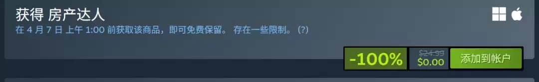 Steamϲ��һ�������ȡ�ر������Ϸ���������ˡ�