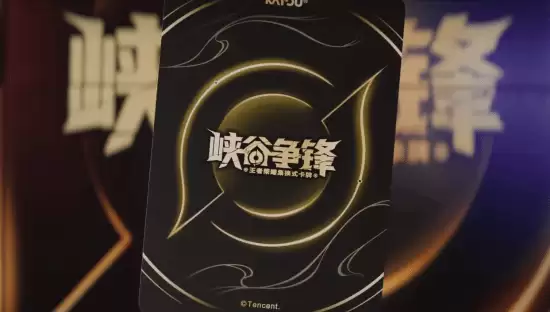 ������ҫ����ʽ���ơ�Ͽ�����桷������4.8��ʽ����