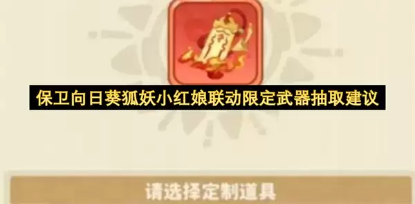 �������տ�����С���������޶�������ȡ����