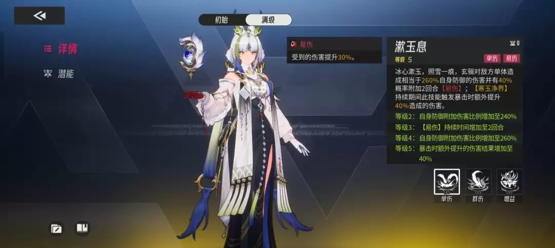 ����ɪ�����������Ƽ�
