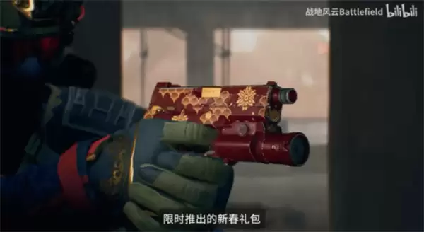��ս�ط��ơ��ٷ���������ʽ���ߣ����������԰��꣡