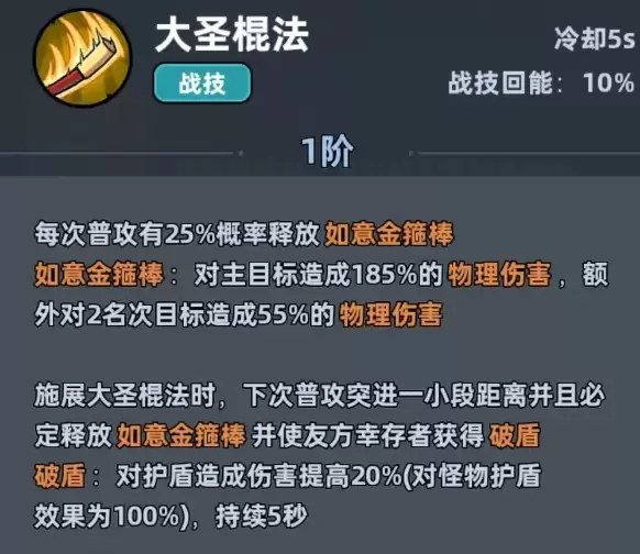 ������33�졷�����ʥ�淨����