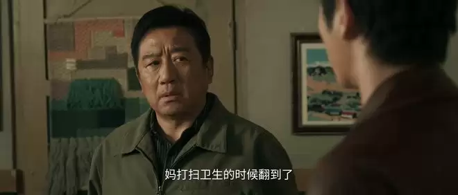 ���ɾ硶��Բ�˰��ס���һ����ʵ�ڱ���¯�����ڵ�����һ���Ѫ