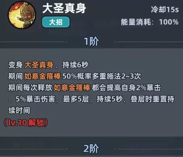 ������33�졷�����ʥ�淨����