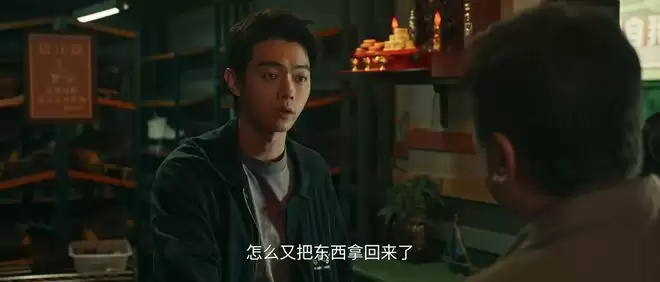 ���ɾ硶��Բ�˰��ס���һ����ʵ�ڱ���¯�����ڵ�����һ���Ѫ