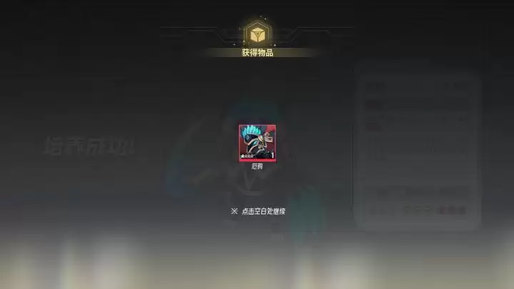 ����ɪ�����������Ƽ�