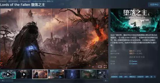 Steam���᲻һ3A����������֮��2�����۴���й¶�������������ع�
