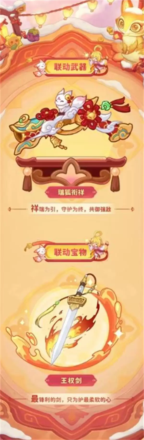 �������տ�����С���������޶�������ȡ����