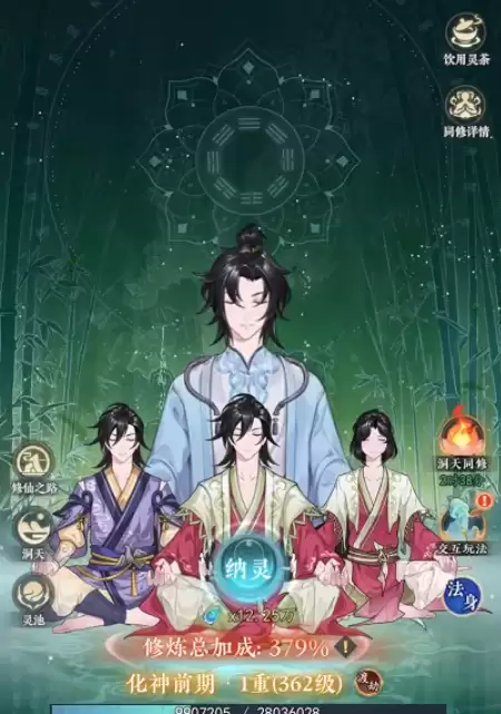 ��������;�������淨����