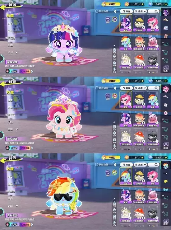 �������ɶԡ���У�յ�����3��6�տ��������ȡ��