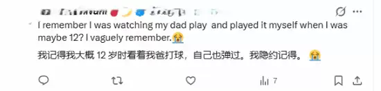 �ֲ���;���㲢�磡������Σ����ϵ��30��������