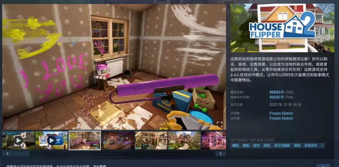 Steamϲ��һ�������ȡ�ر������Ϸ���������ˡ�