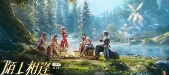 �ܾ�������໰����������ҫ��ӭ��ʷʫ��