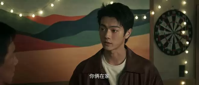 ���ɾ硶��Բ�˰��ס���һ����ʵ�ڱ���¯�����ڵ�����һ���Ѫ